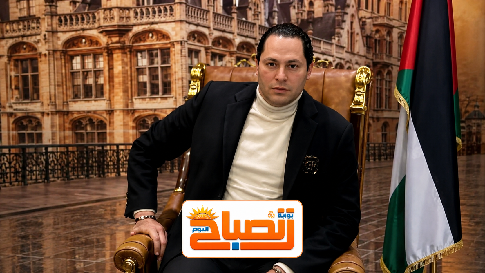 توابع القبض على يحيى الصعيدي.. التحفظ على ممتلكاته ومنعه من السفر